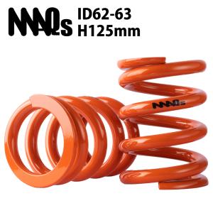MAQs ID70 H150mm 10K MAQS 2本セット 送料無料 直巻 直巻き