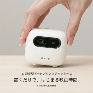 XGIMI Halo WK03A プロジェクタ : らいぶshop - 通販 - Yahoo!ショッピング
