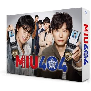 綾野剛 星野源 MIU404 -ディレクターズカット版- DVD-BOX [DVD] 6枚