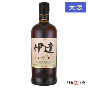 三郎丸蒸留所 三郎丸 amoment's rest シングルモルト ジャパニーズ