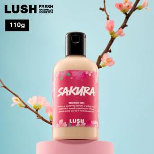 LUSH公式 ヤフー店 - Yahoo!ショッピング