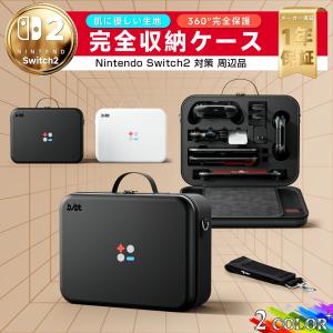 ジャンク》ニンテンドースイッチ 初期型 本体のみ Nintendo Switch
