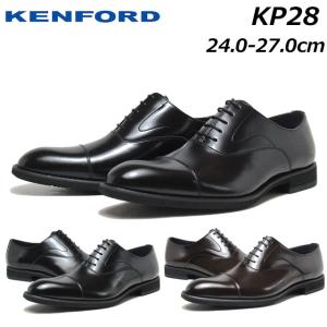 KENFORD（ケンフォード） KENFORD KB48 AJ ブラック ストレートチップ