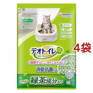 デオトイレ 消臭・抗菌シート ナチュラルガーデンの香り ( 20枚入