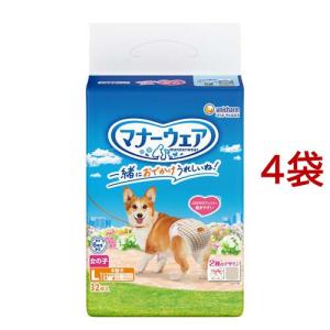 マナーウェア女の子用SSSトラッドテイスト 犬用 おむつ ユニチャーム