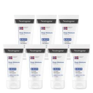 ニュートロジーナ ノルウェーフォーミュラ インテンスリペア CICA