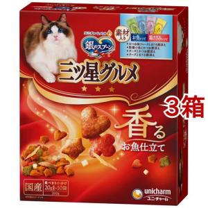ヒルズ c/d マルチケア チキン 尿ケア 猫用 特別療法食 キャットフード