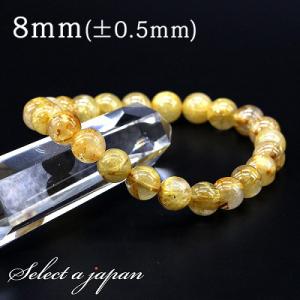1点もの 現品」 ゴールドルチルクォーツ ルチルクォーツ ブレスレット