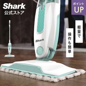 Shark（シャーク） STEAM & SCRUB 回転スチームモップ S8201JWH