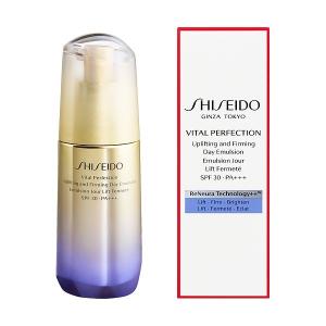 資生堂 バイタルパーフェクション SHISEIDO UL ファーミング クリーム