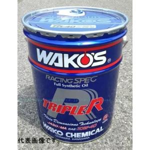 WAKOS（ワコーズ） 【送料無料！】ワコーズ プロステージS 20L ペール