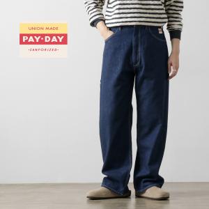 PAYDAY（ペイデイ） ヴィンテージペインターパンツ デニム 洗い ライト