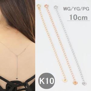 agete（アガット） ネックレス K10アジャスターチェーン レディース