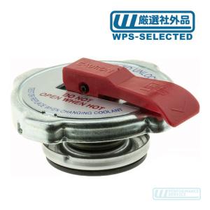 ラジエーターキャップ ラジエターキャップ・デュランゴ ダコタ