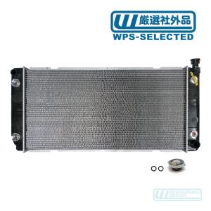 CRYOMAX♪02〜07〜 エスカレード アバランチ 00〜07〜 タホ サバーバン