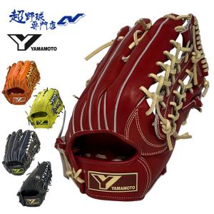 adidas（アディダス） 野球 硬式ファーストミット 一塁手用 グラブ