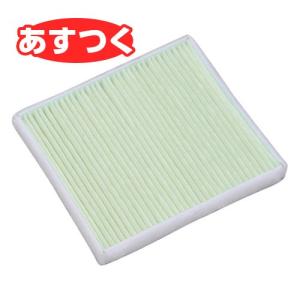 三菱（MITSUBISHI） 換気扇 【VD-13ZFC13】換気扇・ロスナイ [本体