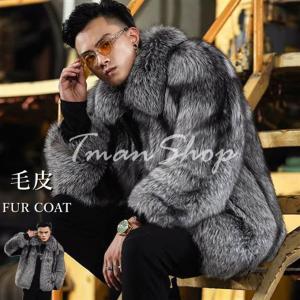 メンズ毛皮ジャケット FOX キツネ ファーコート ブリーチカラー M1589