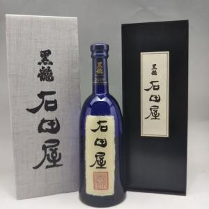 黒龍 (クール便発送)黒龍しずく 大吟醸 1800ml 日本酒（2025年6月