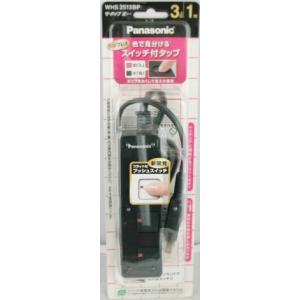 SHARP（シャープ） ワープロ用 リボンカセット TYPE EW 黒 RW