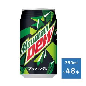 MONSTER ENERGY（モンスターエナジー） パイプラインパンチ 355ml 2