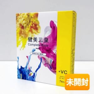 POLA（ポーラ） 健美三泉 バイタルベース 60粒 : ナチュラルハーツ