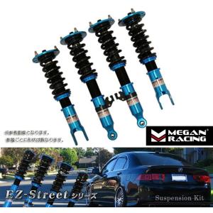 TRUST（トラスト） 【 シビック / EG6, EK4, EK9用 】 MEGAN RACING EZ