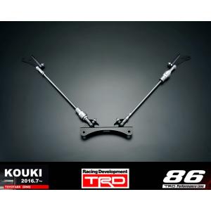 TRD 【 TOYOTA 86 (ハチロク) ZN6 / FA20 後期型用 】 エアロタービュ