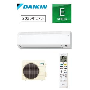 2026年3月】エアコン12畳用 200v（Panasonic）（電源：単相200V）の