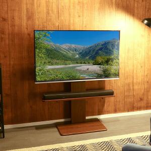 TIMEZ ハヤミ工産 〜55V型対応 自立スタンド テレビ台 KF-950