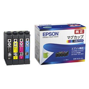 エプソン（EPSON） 【日本郵便倉庫より365日発送】MUG-4CL マグカップ