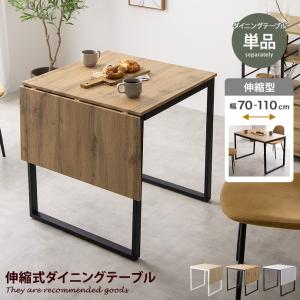 イケア（IKEA） IKEA - - NORDEN -ノールデン- ゲートレッグテーブル