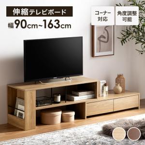 ideaco（イデアコ） パレット ティーヴィ― TV TVボード pallet ideaco