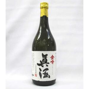 本格焼酎 薩摩維新 900ml 25度 芋焼酎 : 鹿児島市場 - 通販 - Yahoo