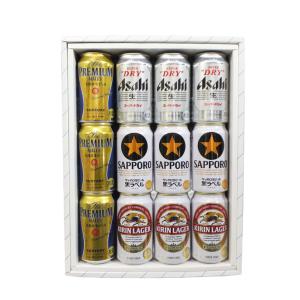 サッポロ 黒ラベル 送料無料（北海道、沖縄県は除く）サッポロ