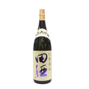 田酒 山廃仕込 特別純米酒 1800ml 日本酒 (2025年11月） : 上方市場