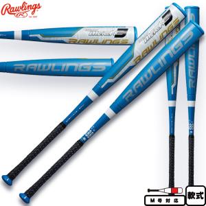 ディマリニ（DeMARINI） 交換往復送料無料 K-POINT 少年用 野球 バット
