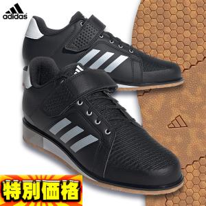 adidas（アディダス） 【アディダス】Powerlift 4 ウェイト