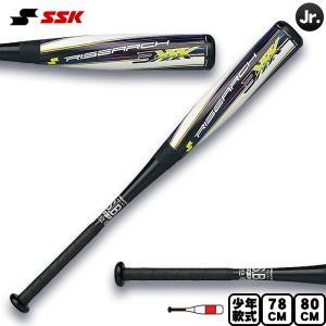 エスエスケイ（SSK） 野球 軟式 FRP製バット ライズアーチ3XXX SBB4028