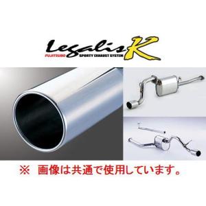 FUJITSUBO（フジツボ） マフラー レガリスK ミニカ GBD-H42V H16.6