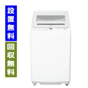 日立（HITACHI） 10.0kgインバーター全自動洗濯機 ビートウォッシュ BW