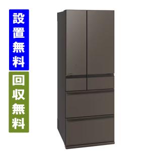 三菱電機（MITSUBISHI ELECTRIC） MR-WXD70M-H[標準設置無料]700L 6