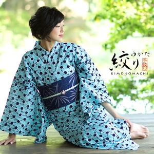 有松絞り浴衣特集：京都きもの町