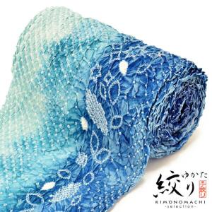 藤娘 きぬたや 浴衣 最高峰 総絞り 有松鳴海絞り エメラルドグリーン