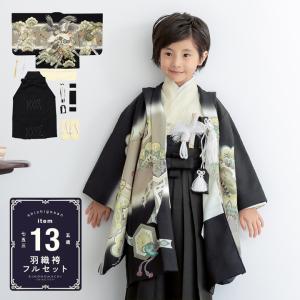 Blue Cross七五三（5歳男の子用）晴れ着 陣羽織・袴・着物セット