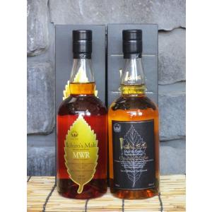 ウイスキー＆焼酎セット 山崎 シングルモルト 700ml×1本 百年の孤独