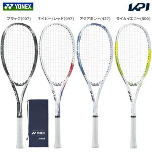 YONEX（ヨネックス） ソフトテニスラケット NEXIGA 70S ネクシーガ70S