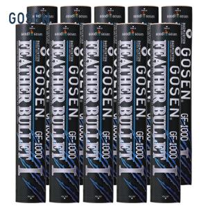 YONEX（ヨネックス） エアロセンサ700 バドミントン シャトル 1ダース