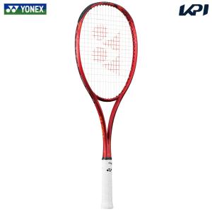 YONEX（ヨネックス） 【ガット張り工賃0円】ヨネックス ソフトテニス