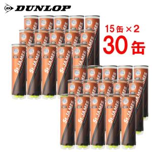 DUNLOP（ダンロップ） テニスボール セントジェームス St.JAMES 『4球
